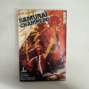 Samurai Champloo Vol 1 Manga Tokyopop Masaru Gotsubo English Paperback 2005